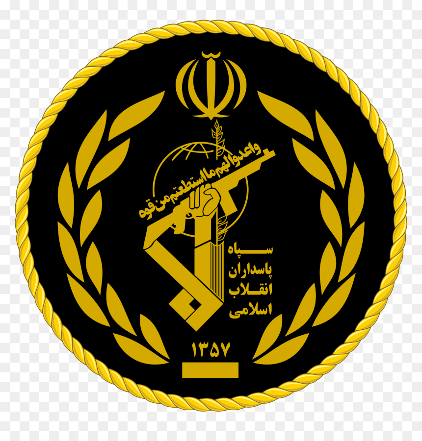 IRGC Official Emblem — سپاه پاسداران انقلاب اسلامی